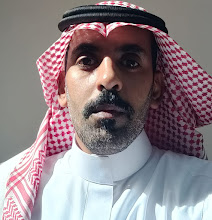 محمد سعد الميلبي